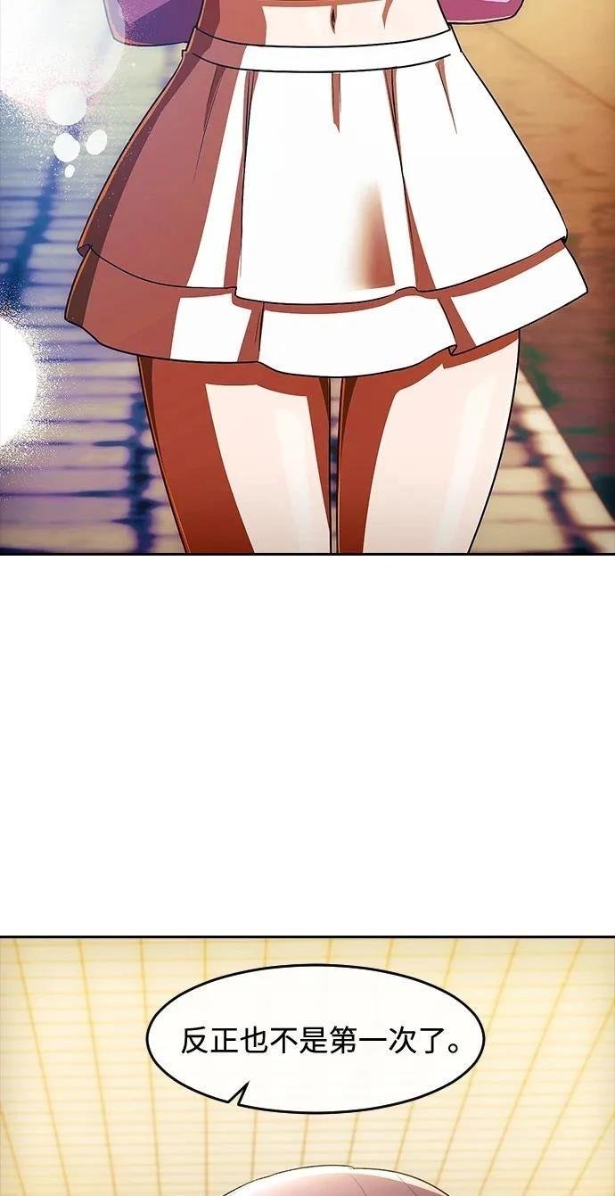 第348话