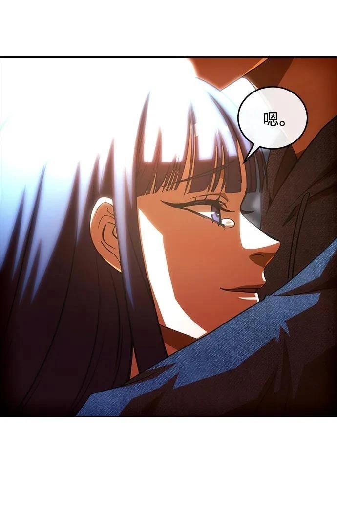 第348话