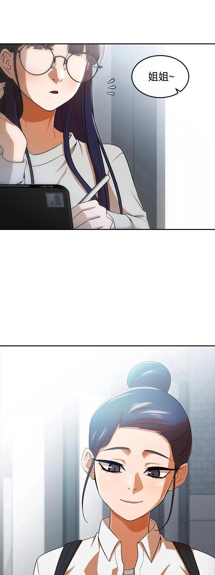 第348话