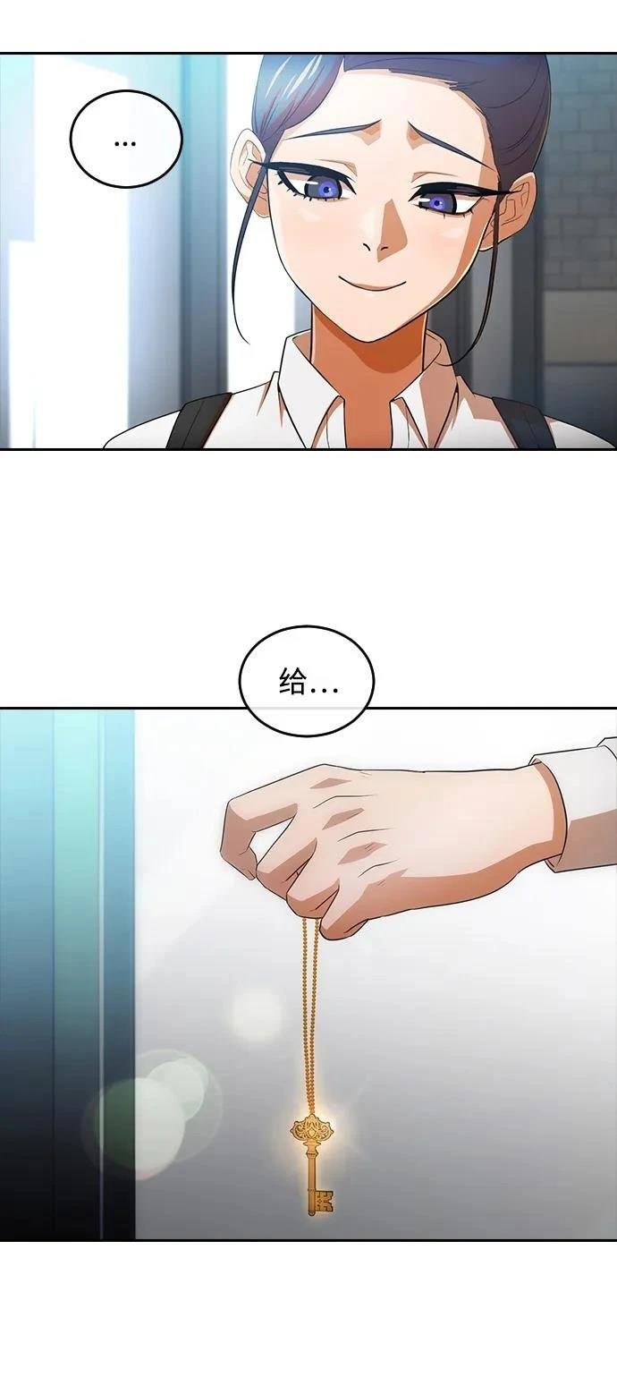 第348话