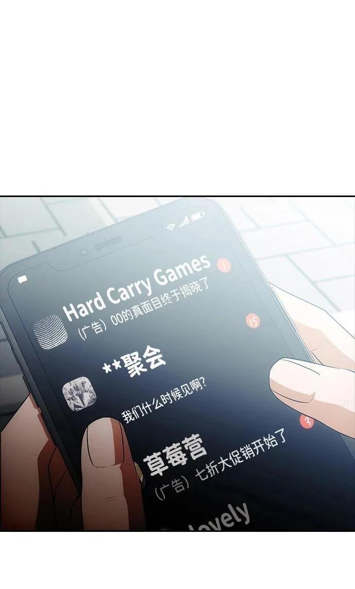 第348话