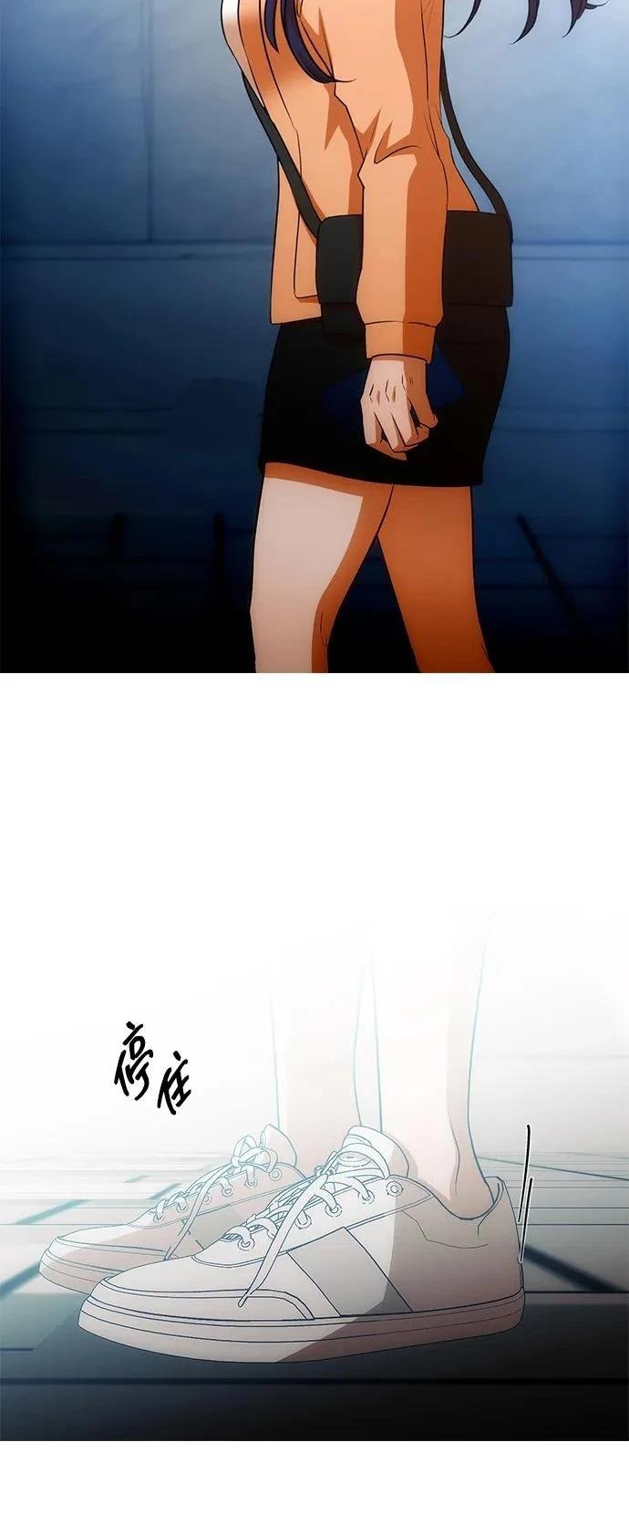 第348话
