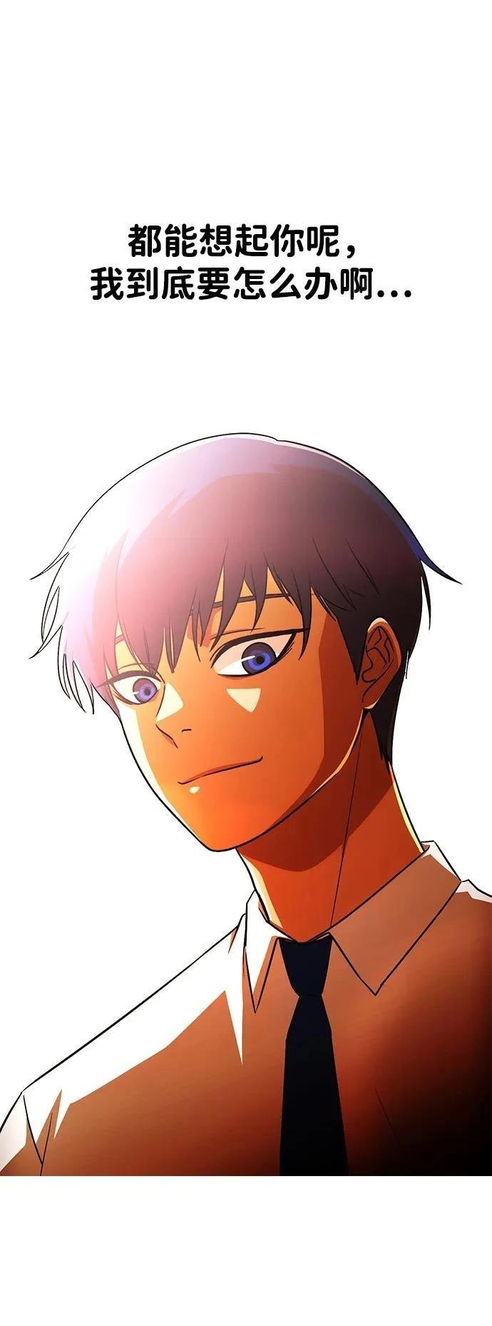 第348话