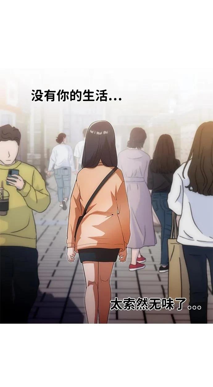 第348话