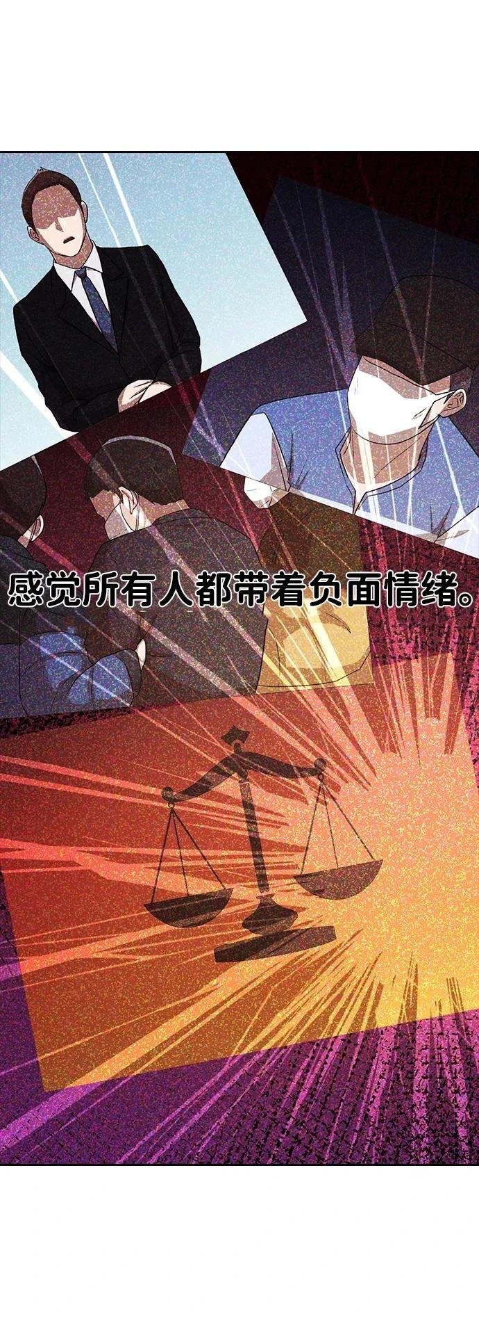 第348话