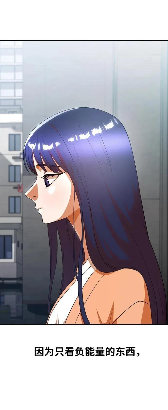 第348话