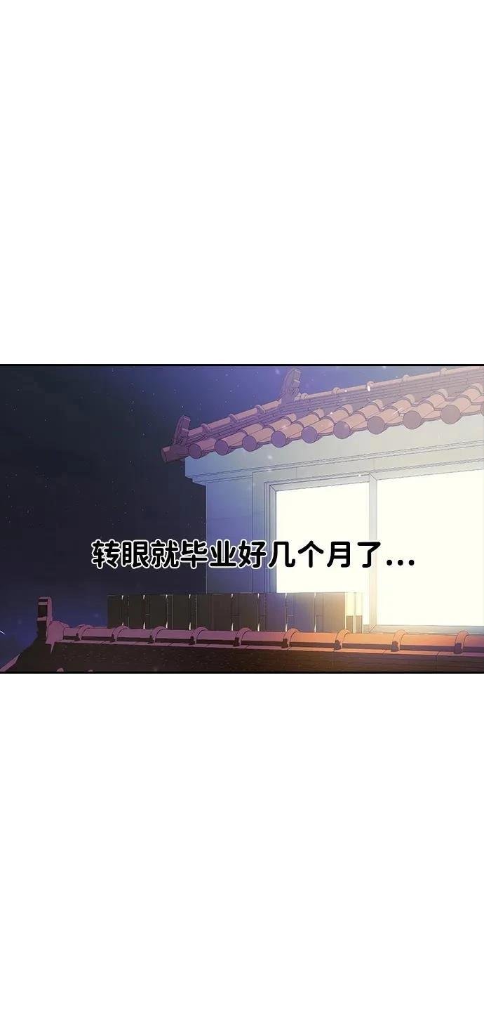 第348话
