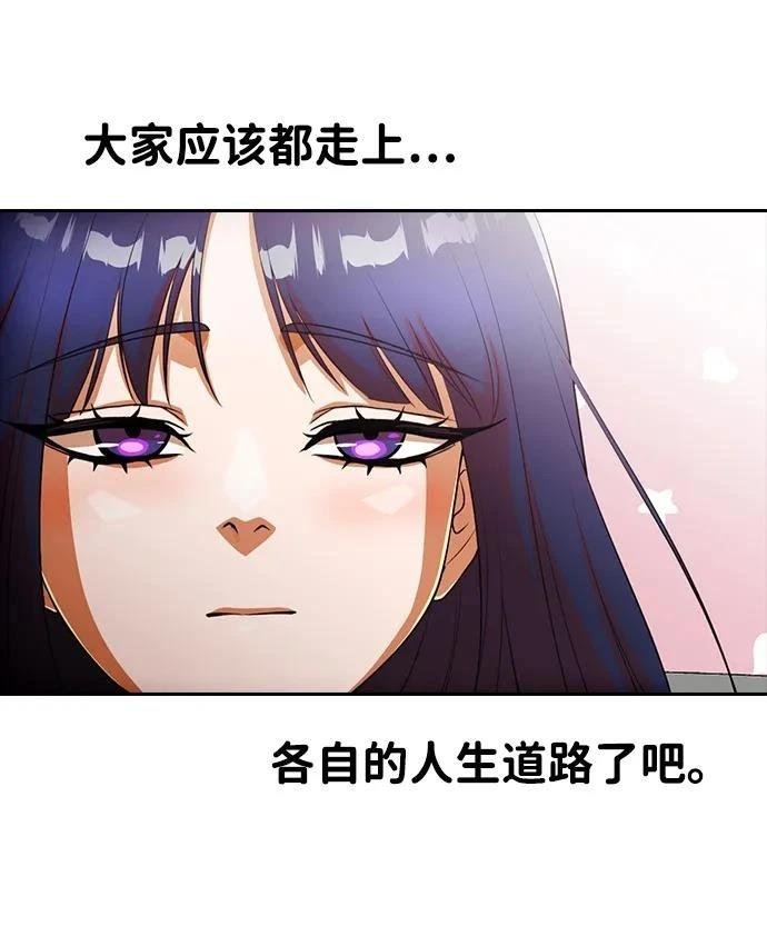 第348话