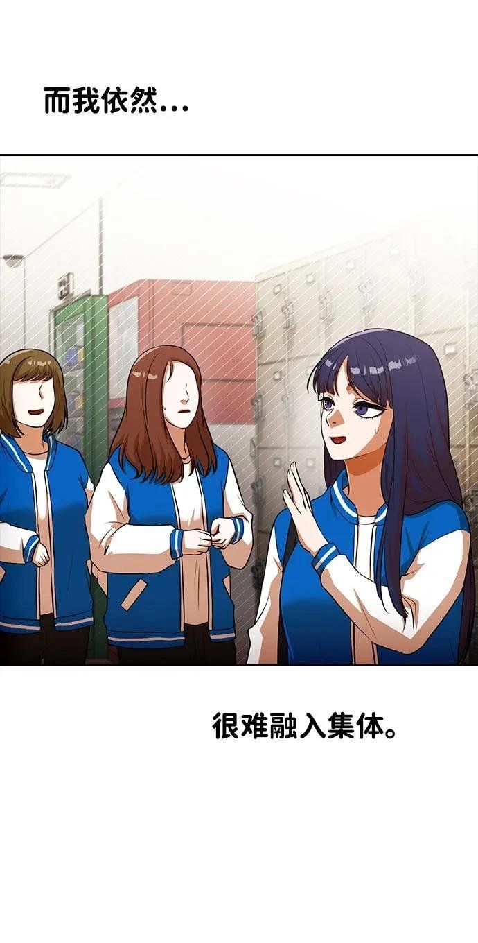 第348话