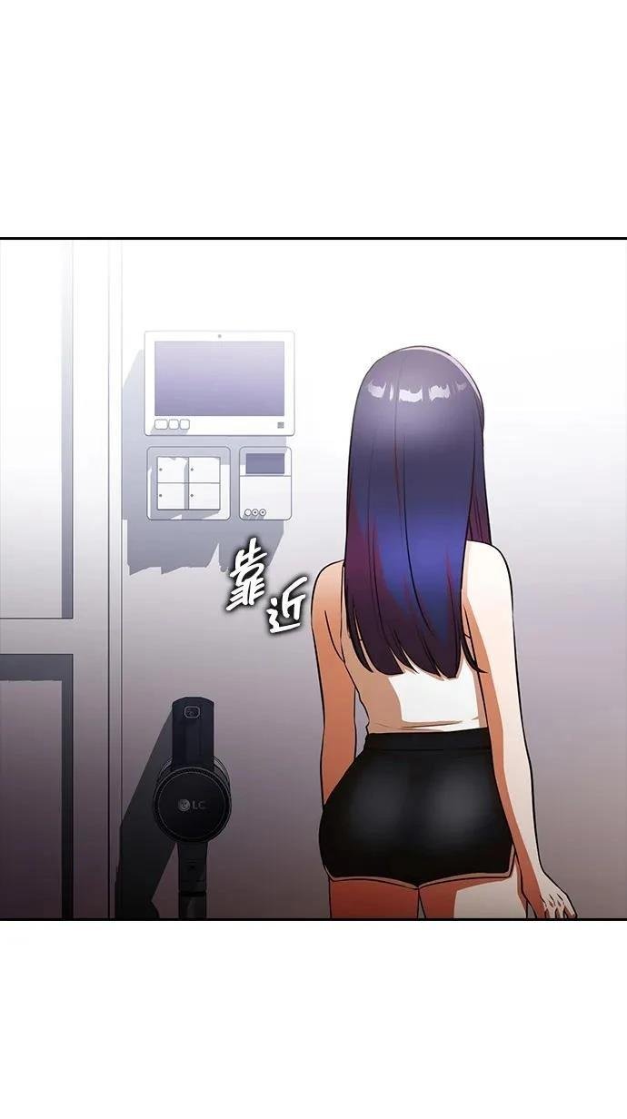 第348话