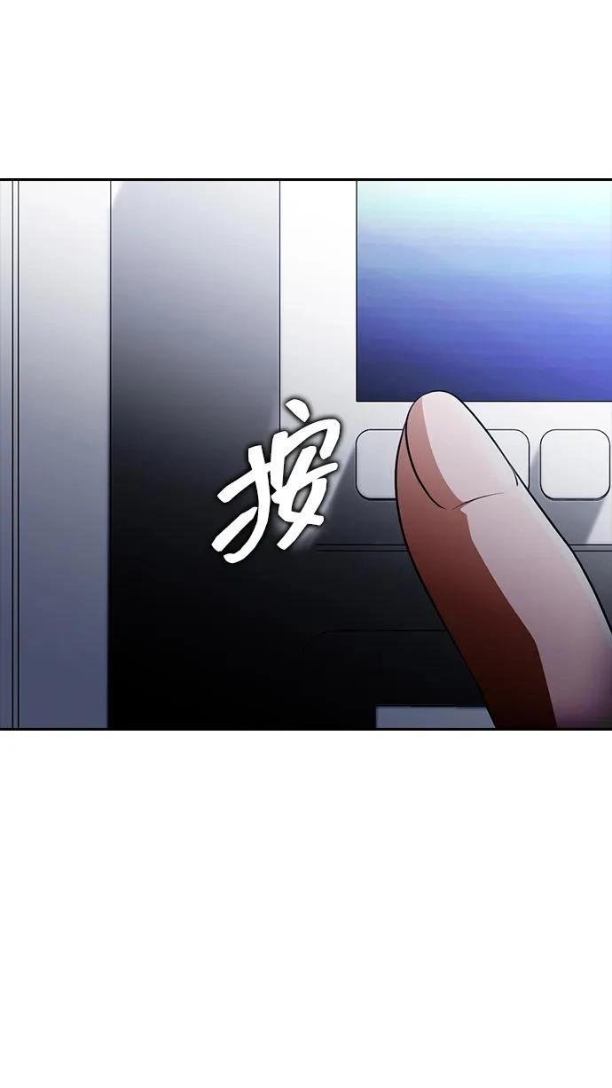 第348话