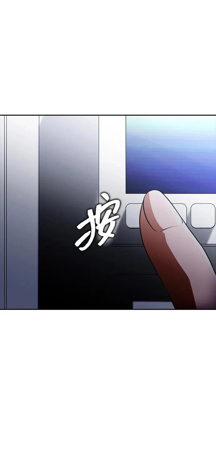 第349话