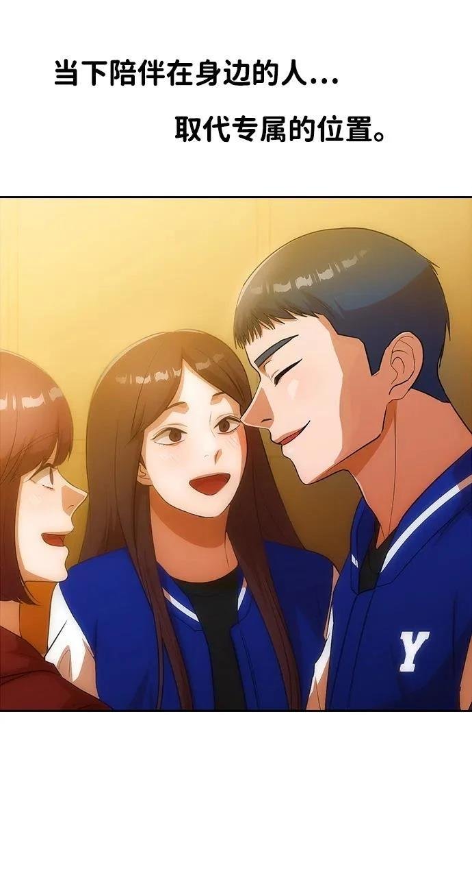 第349话