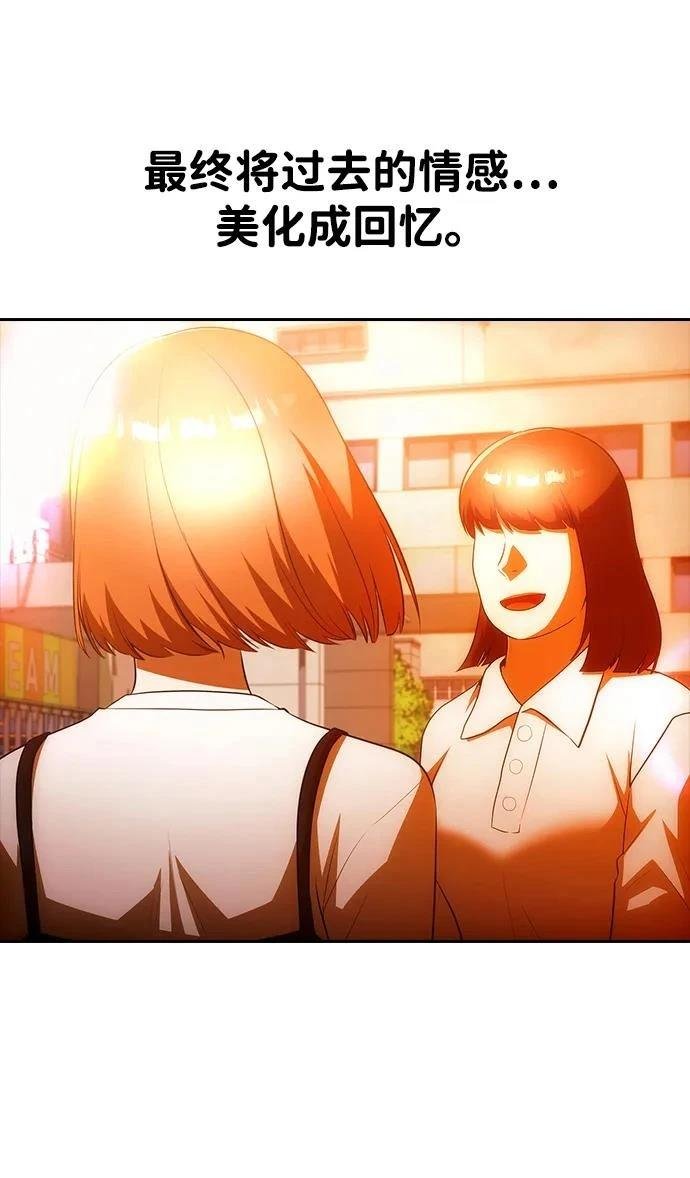 第349话