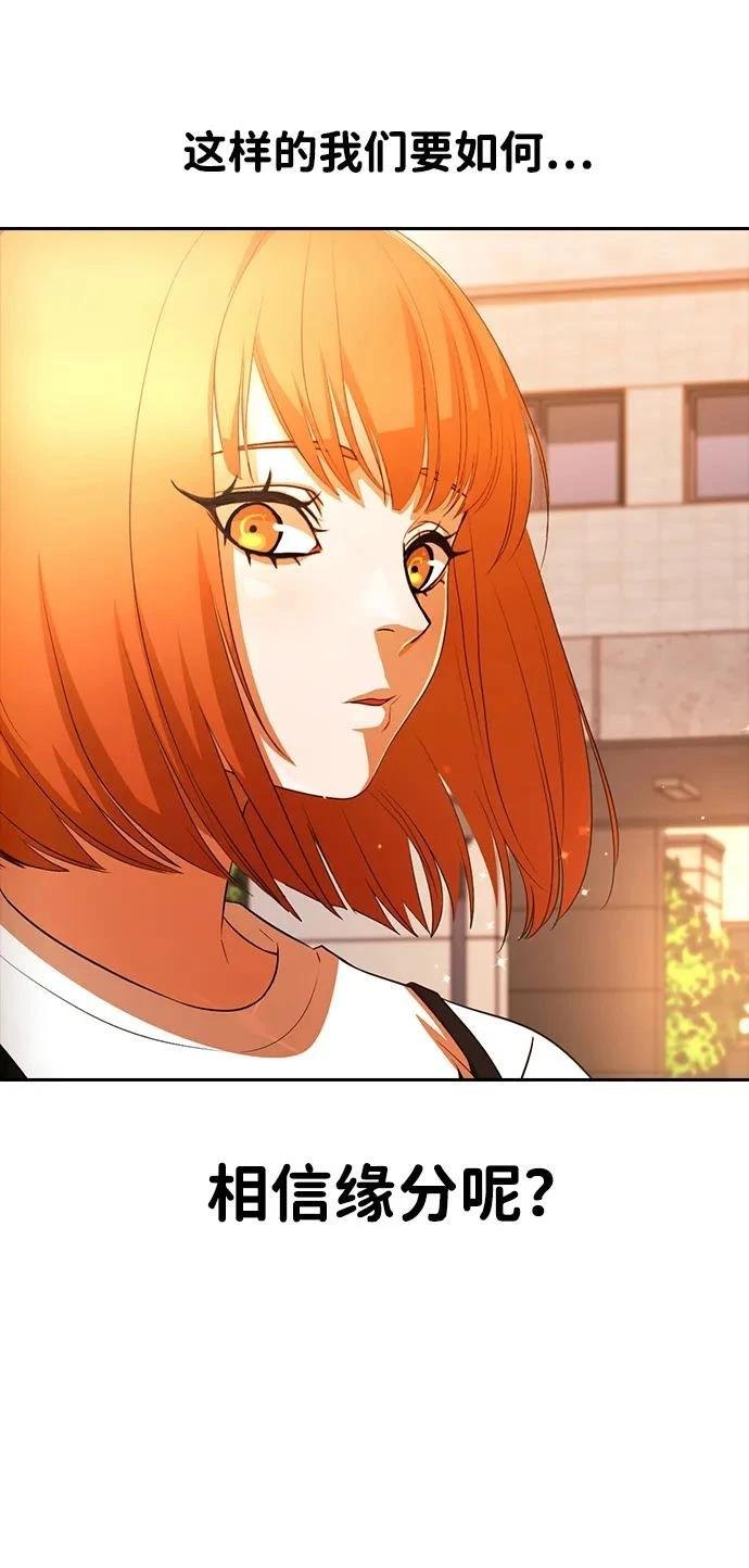 第349话