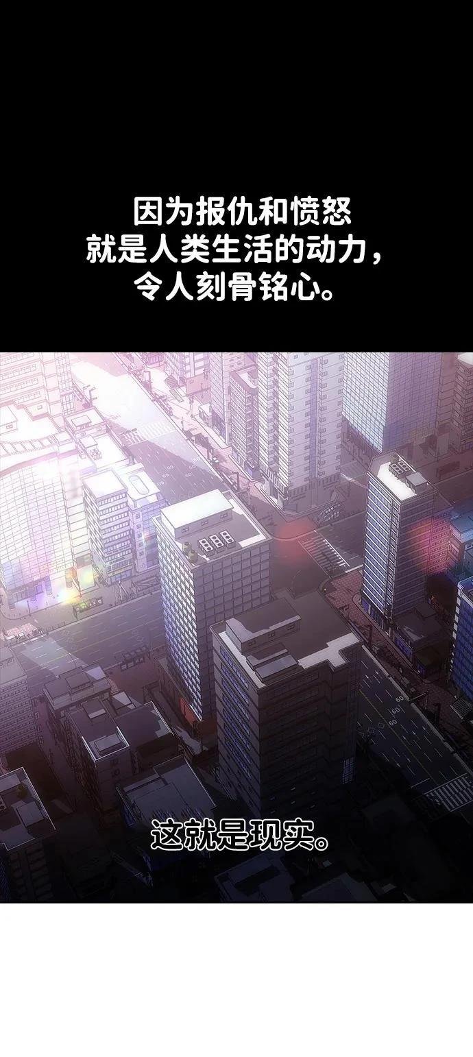 第349话