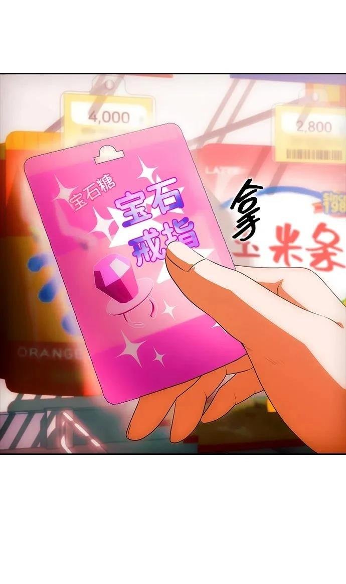 第349话