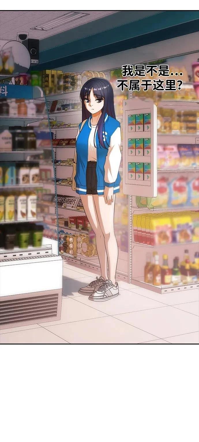 第349话