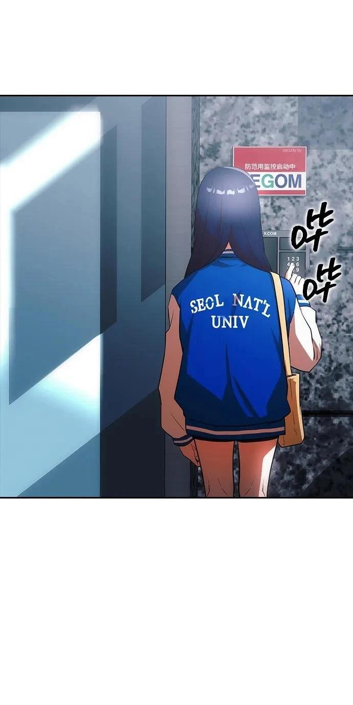 第349话