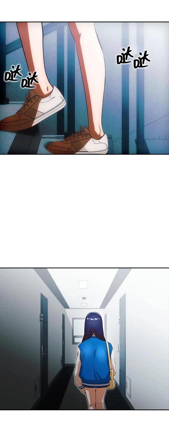 第349话
