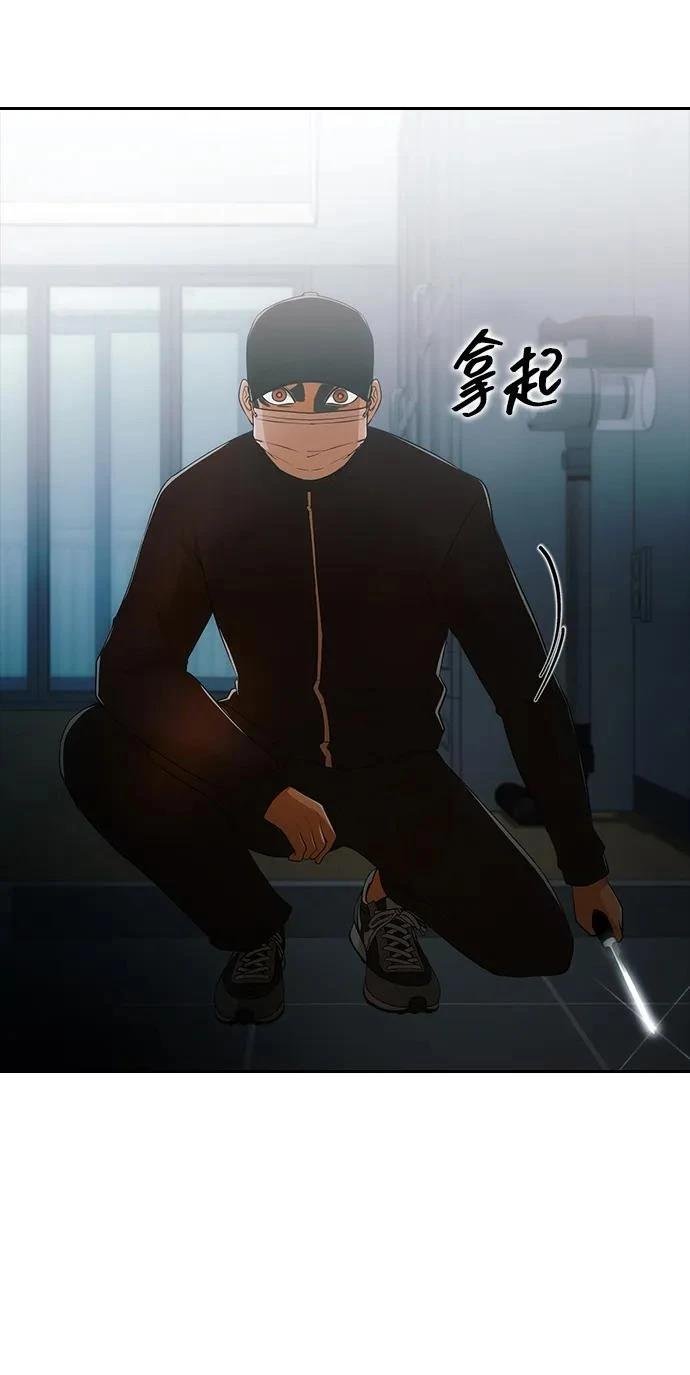 第349话