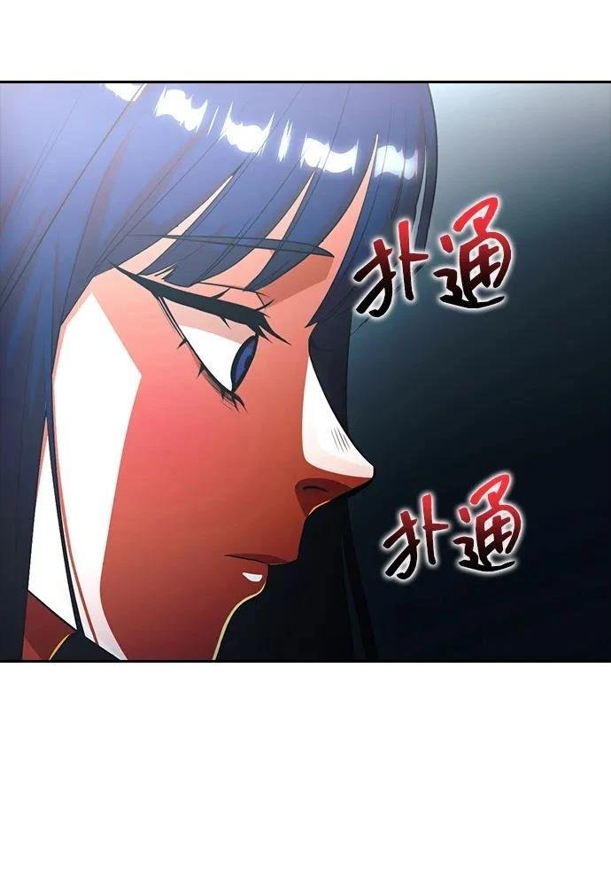 第349话