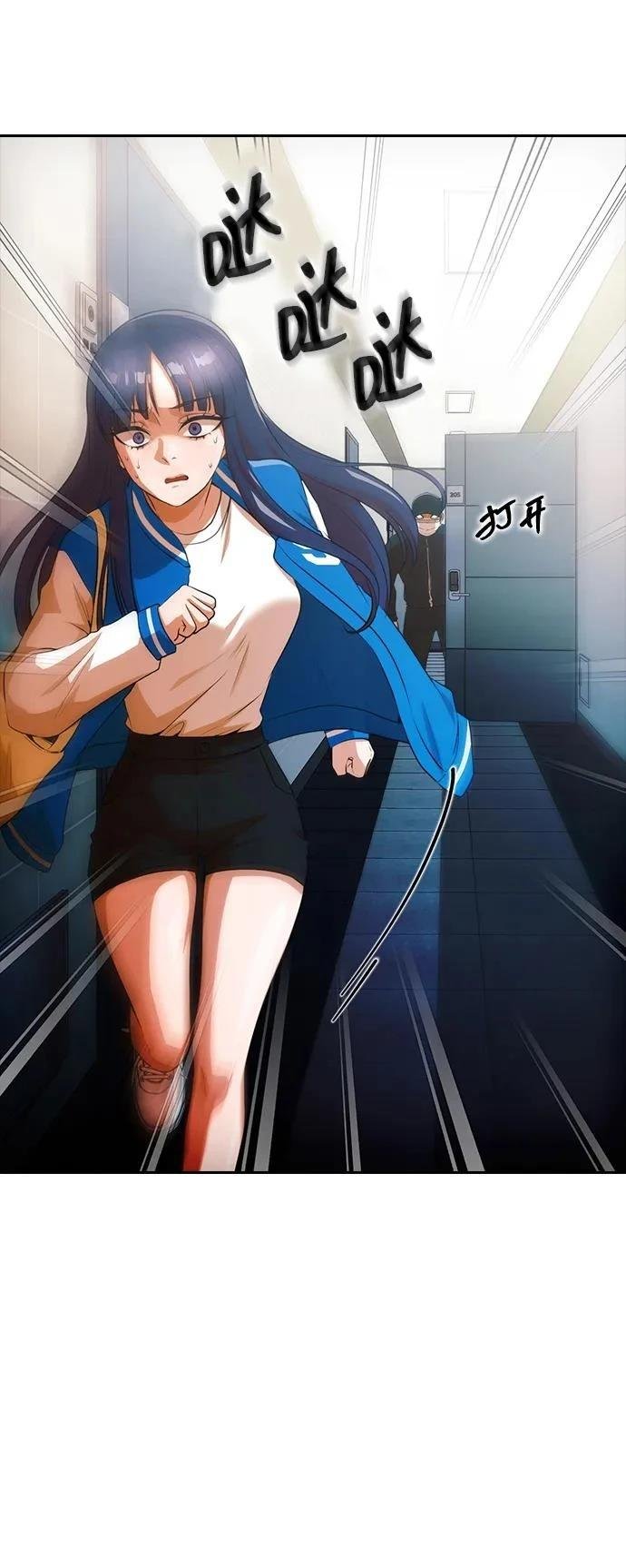 第349话