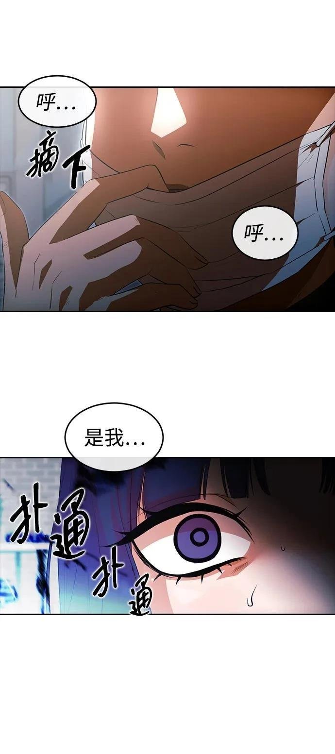 第349话