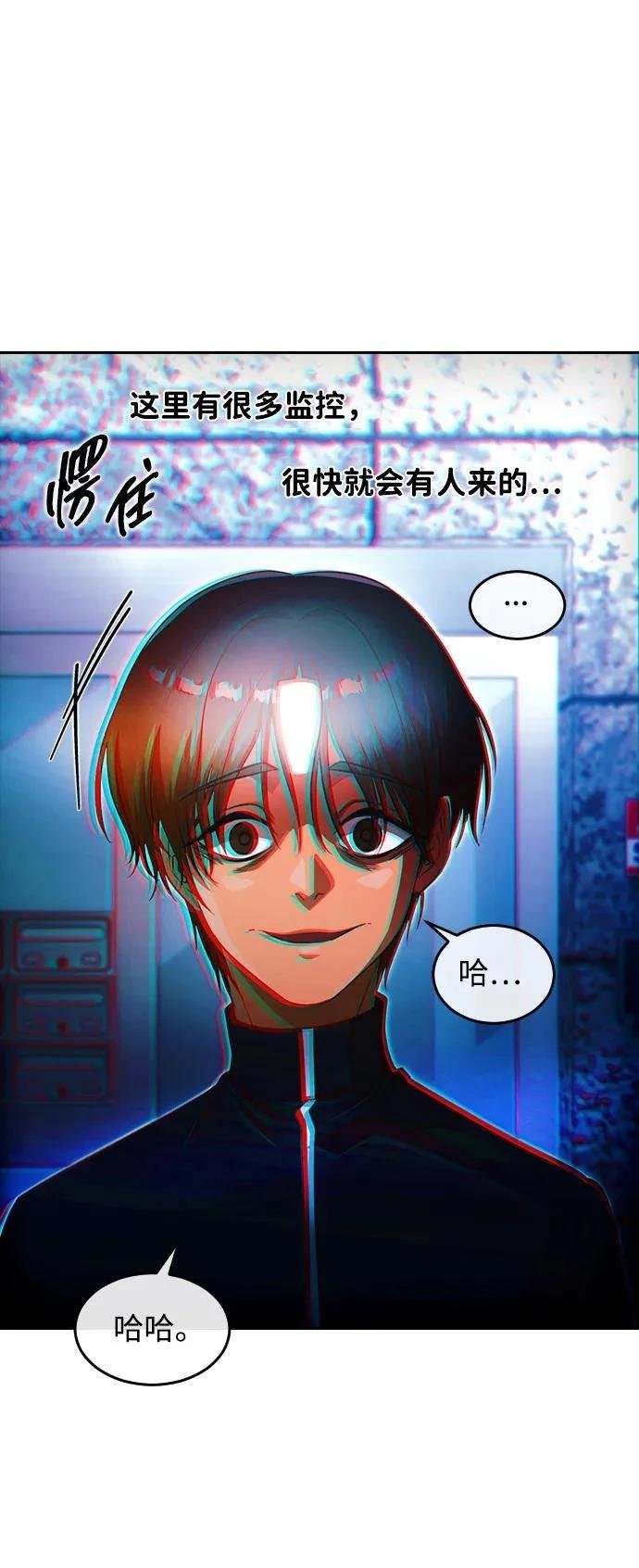 第349话