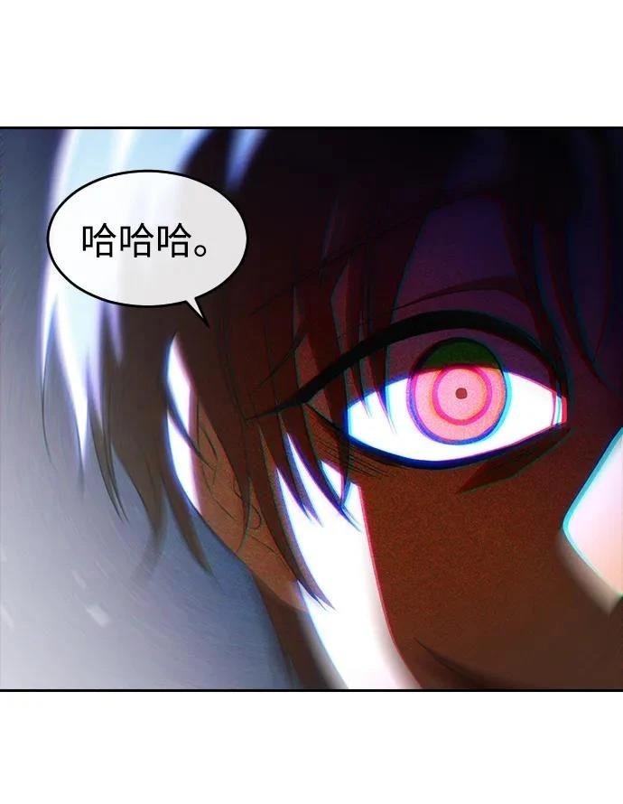 第349话