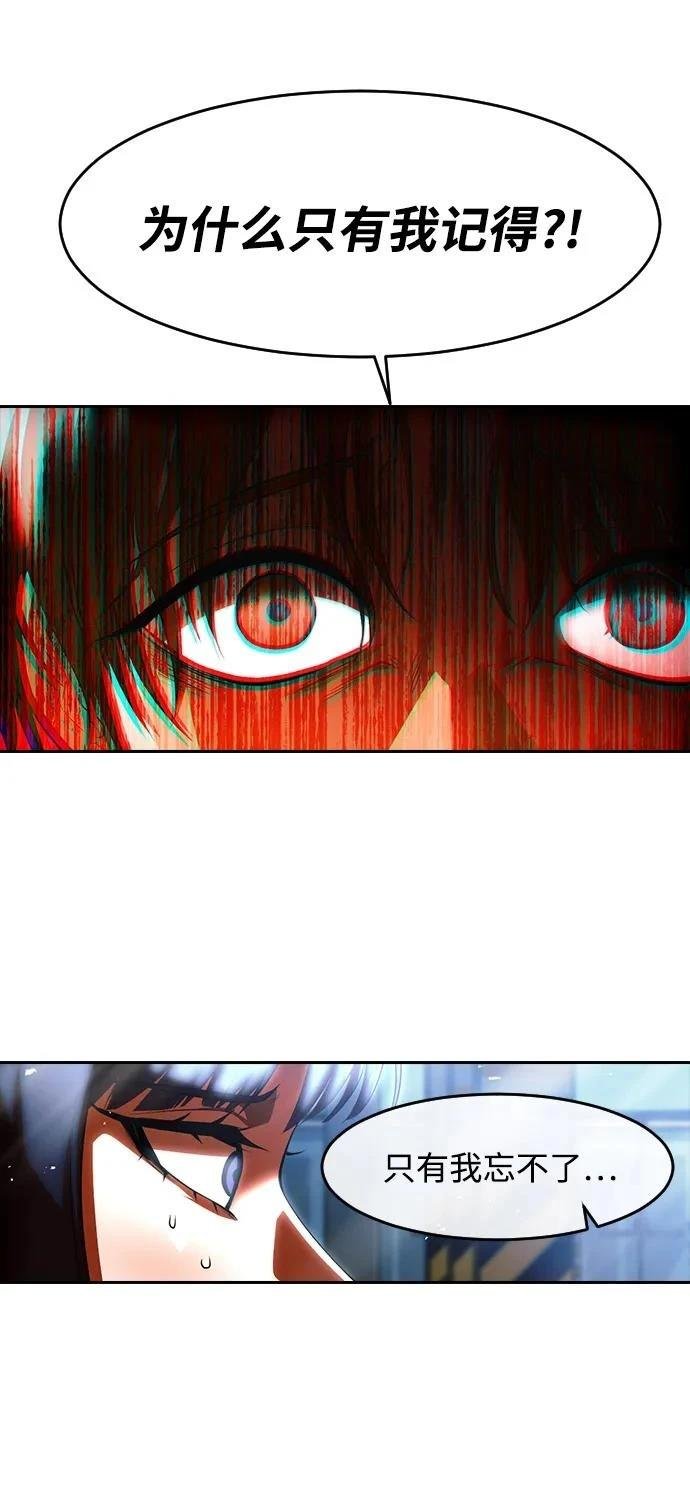 第349话