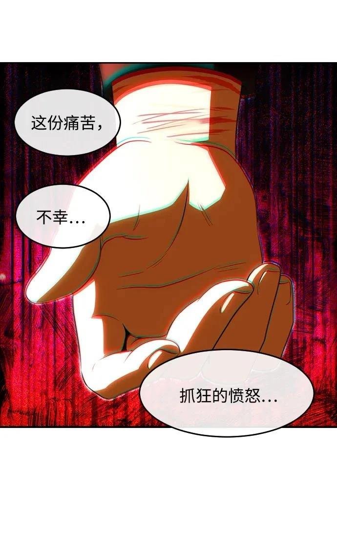 第349话
