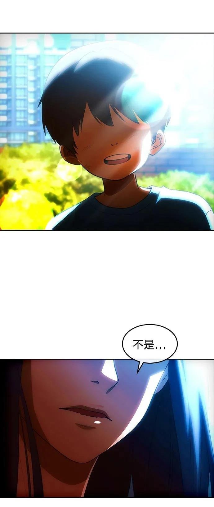 第349话
