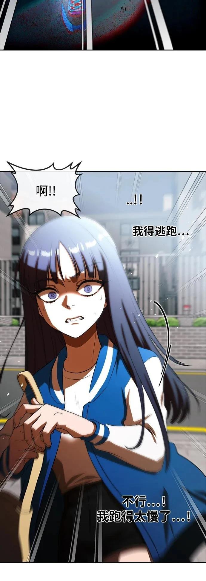 第349话