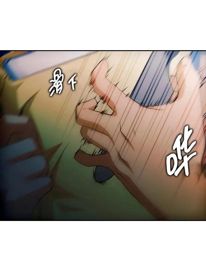 第349话