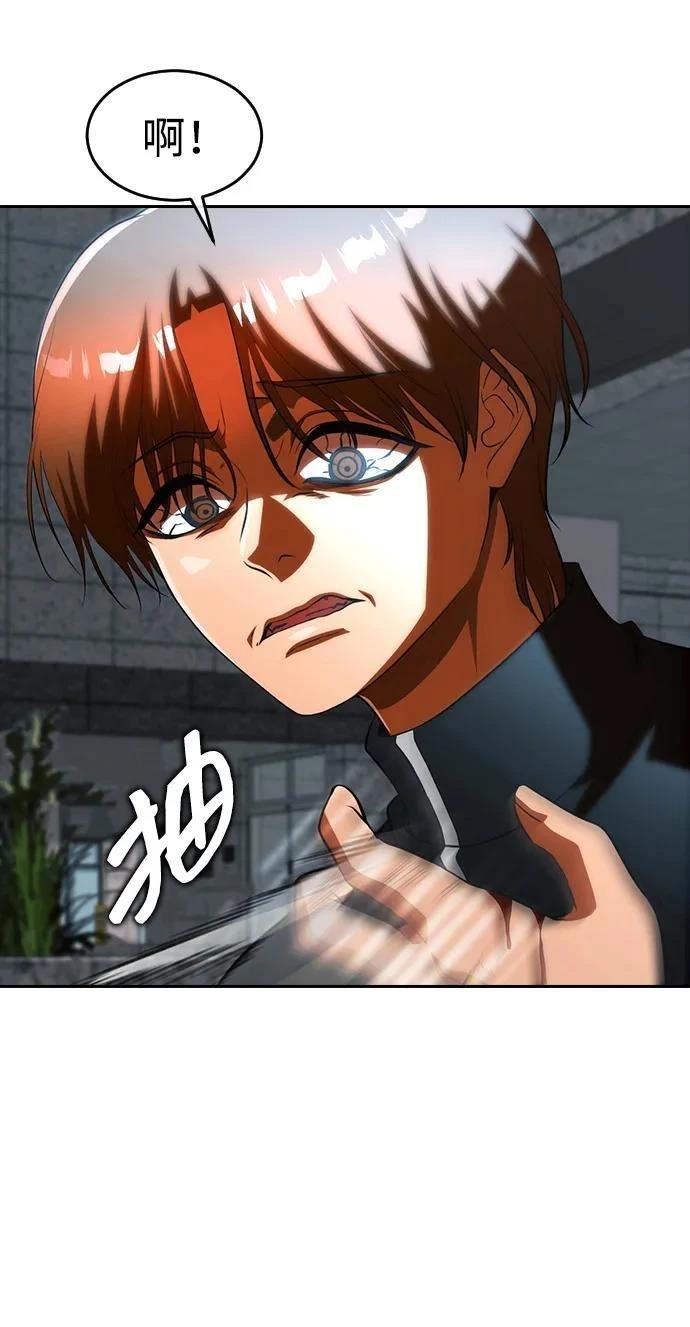 第349话