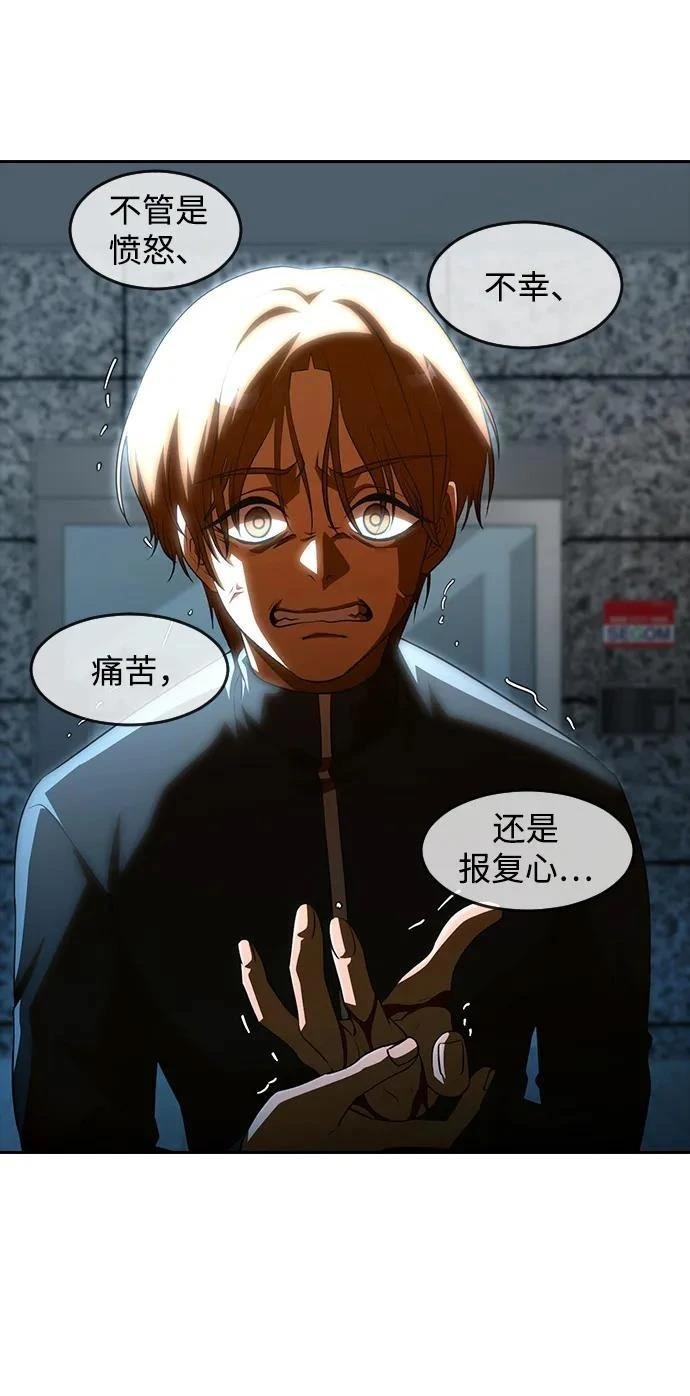 第349话