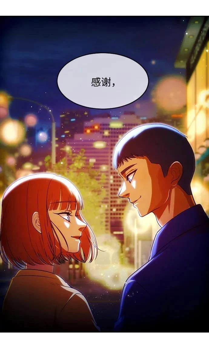 第349话