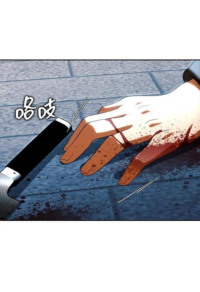 第350话
