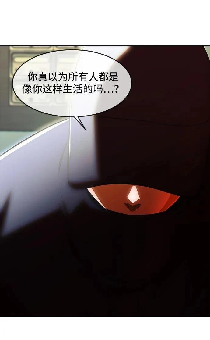 第350话