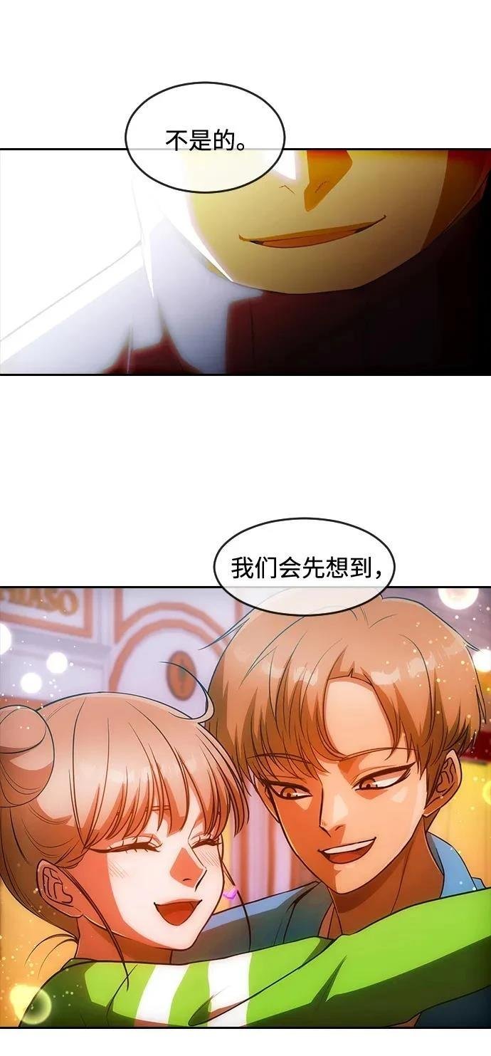 第350话