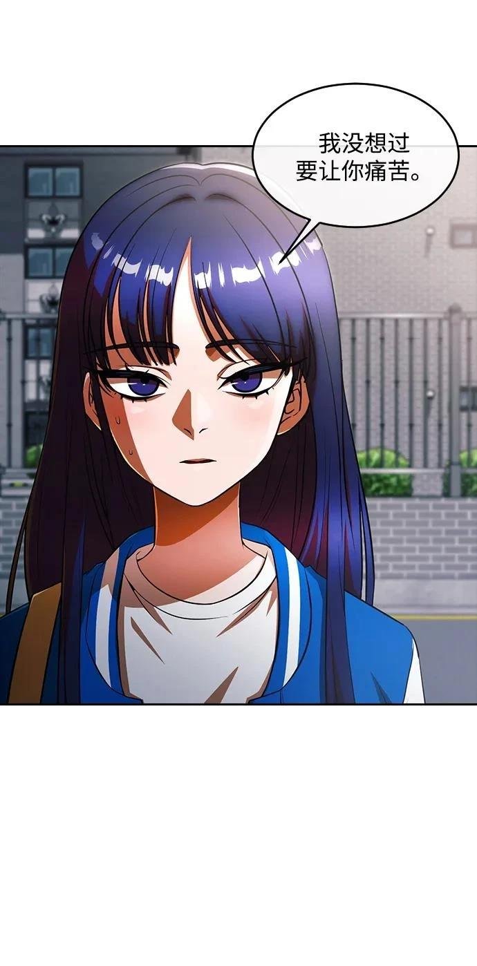 第350话