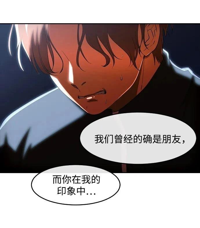 第350话
