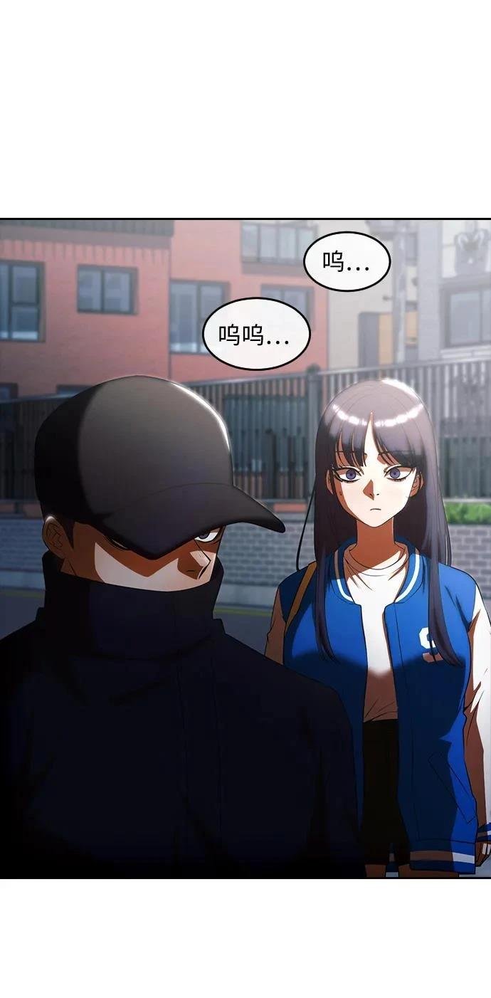 第350话