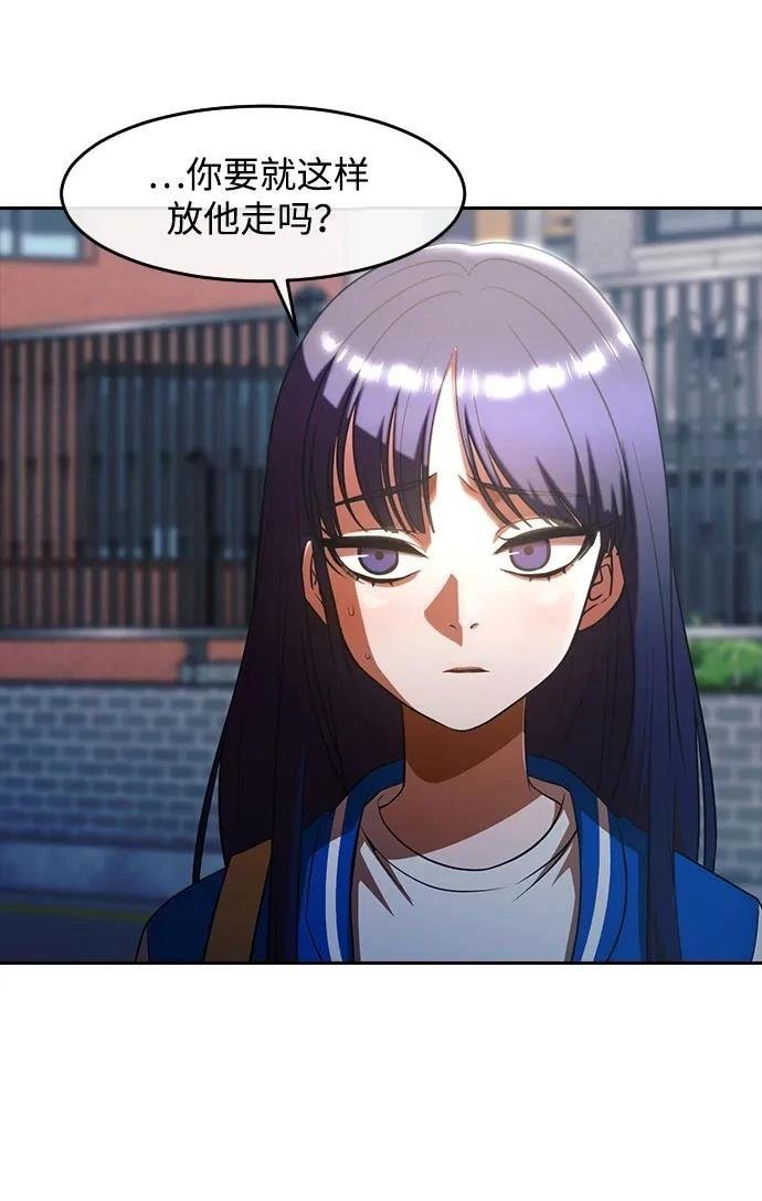 第350话