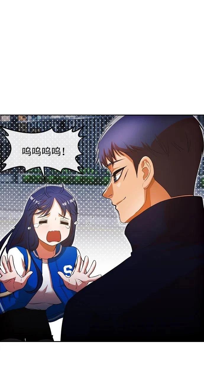 第350话