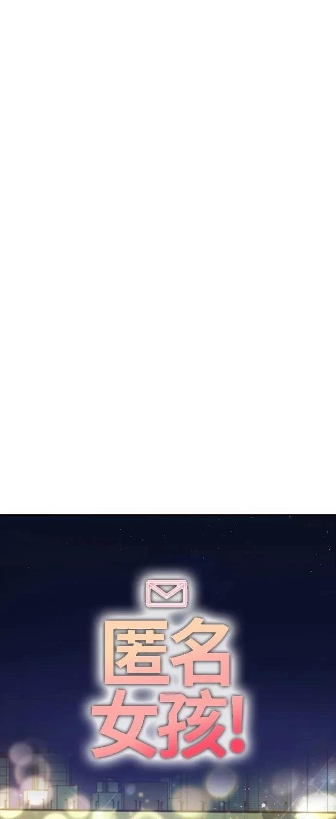 第350话