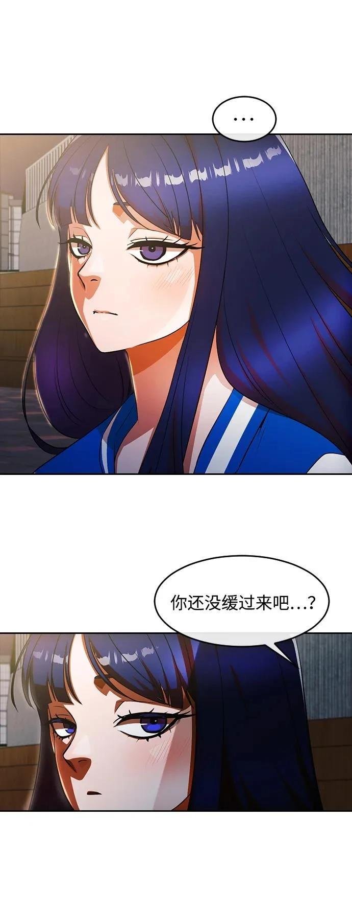 第350话