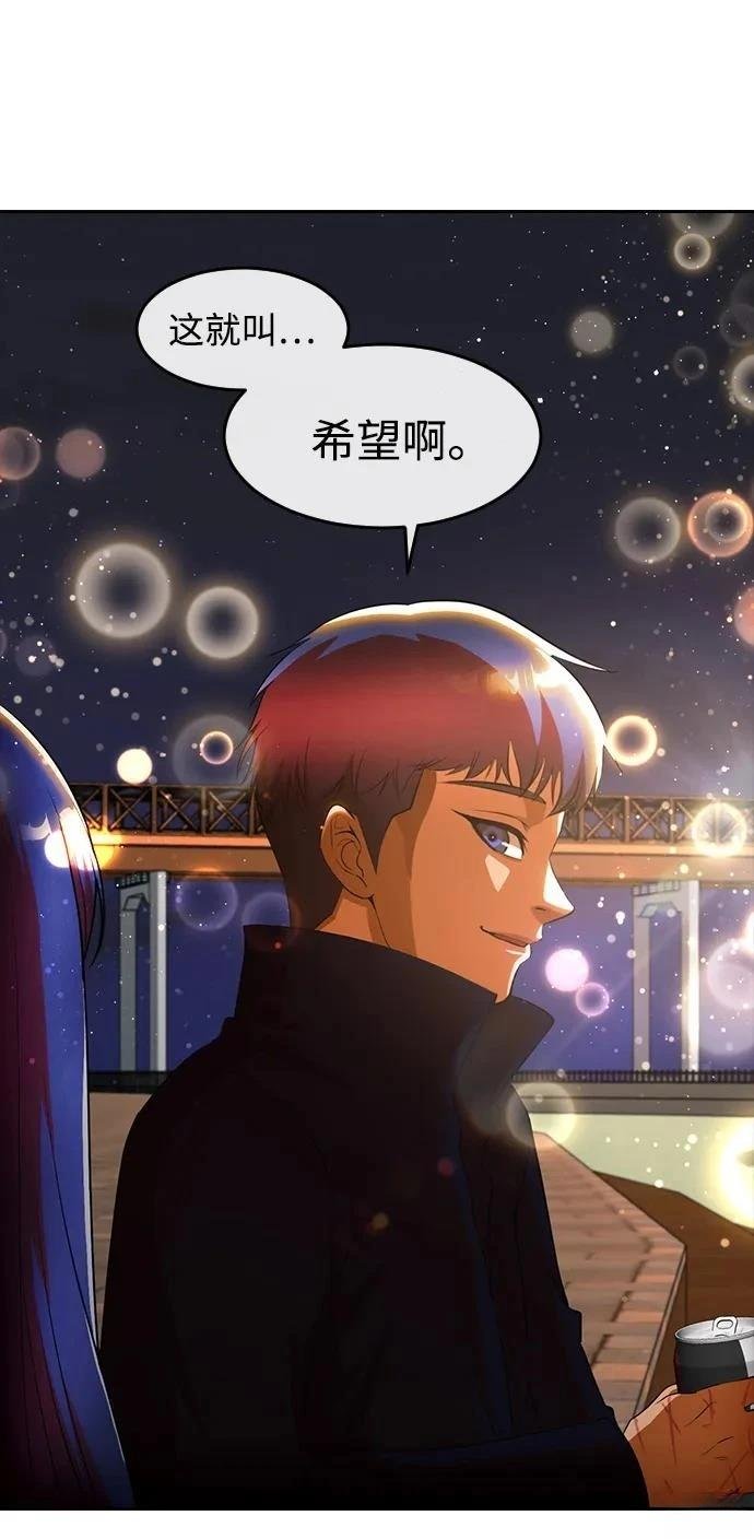 第350话