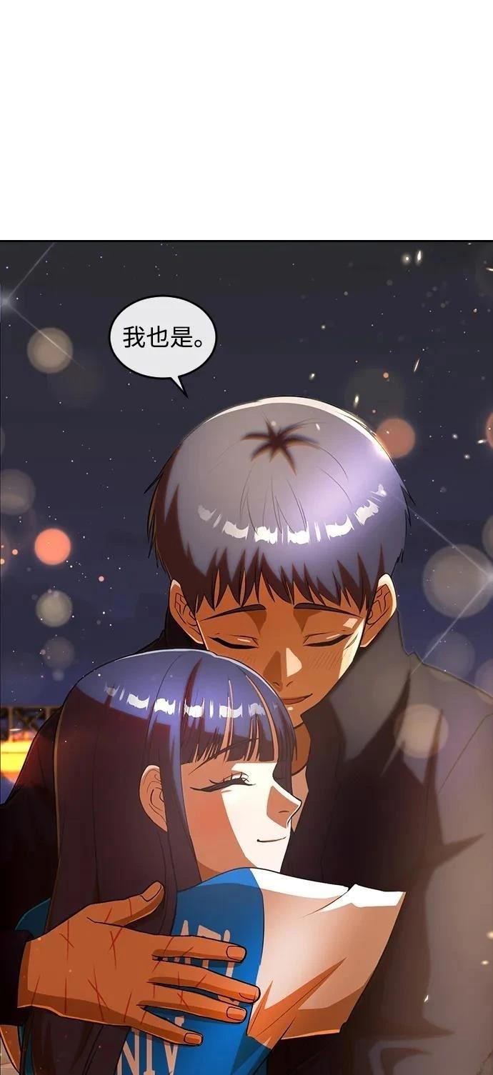 第350话